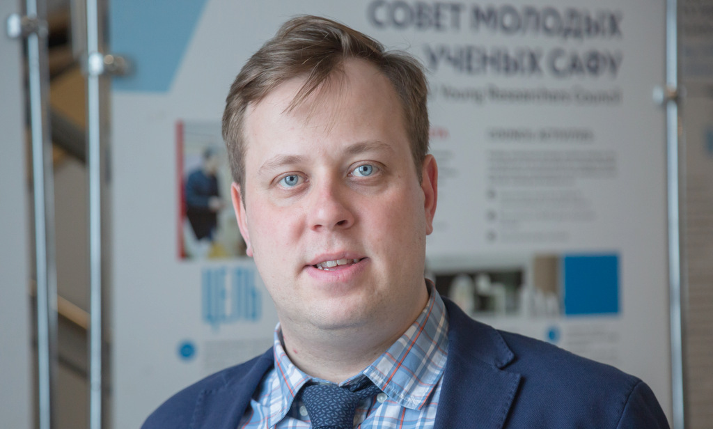Директор высшей школы энергетики, нефти и газа САФУ Павел Марьяндышев.